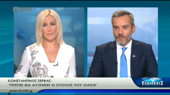 Read more about the article Συνέντευξη εφ’ όλης της ύλης στην TV100